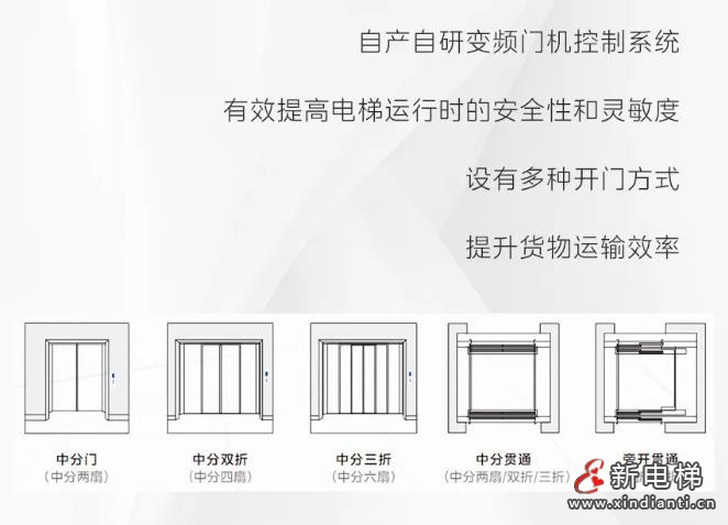 360截图20240823172102410