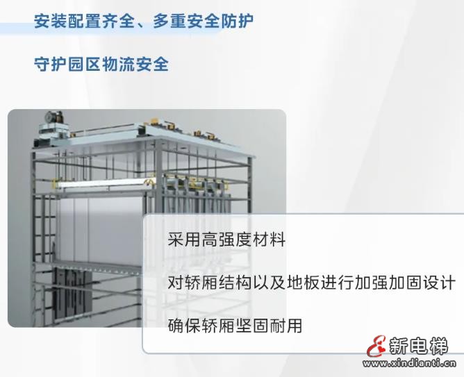 360截图20240823172112794