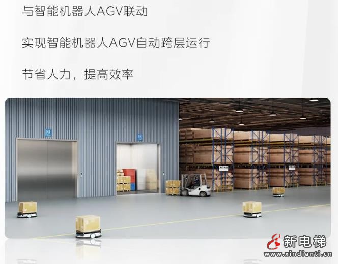 360截图20240823172149761