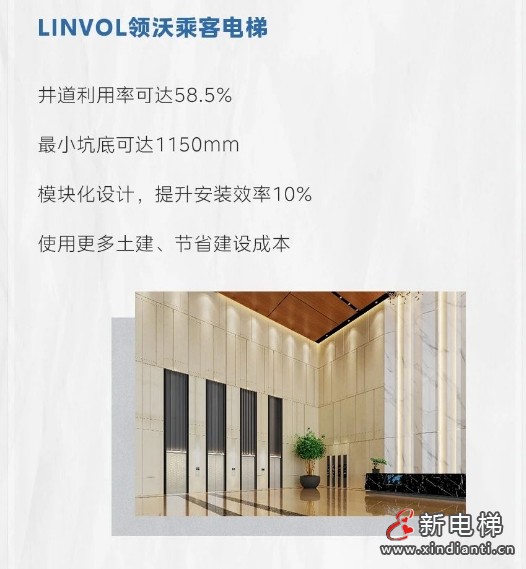 微信截图_20240826112435