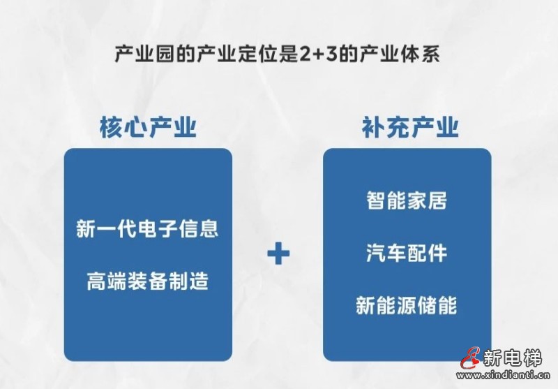 微信截图_20240826112354