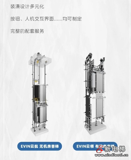 微信截图_20240826112508