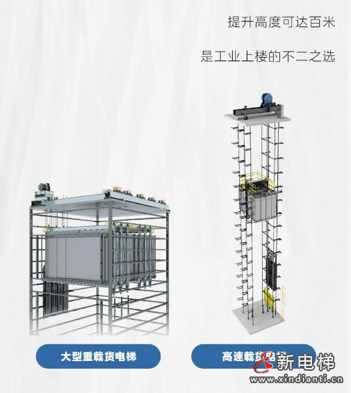 微信截图_20240826112528