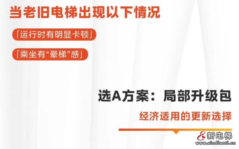 360截图20240826181032924