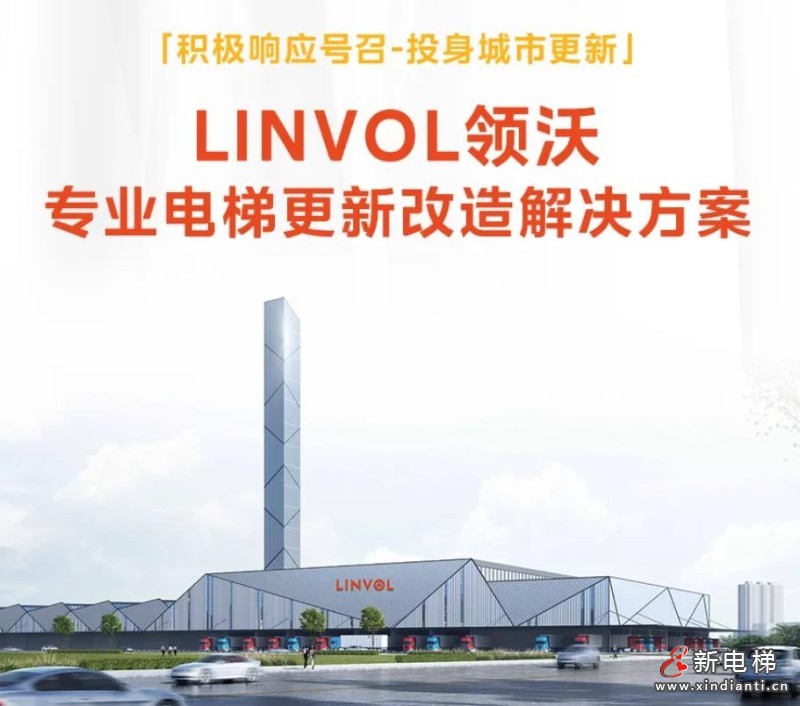 360截图20240826180908174