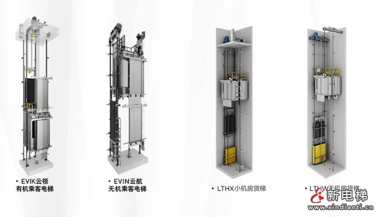 360截图20240826181201903