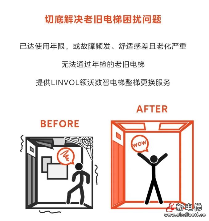 360截图20240826181153426