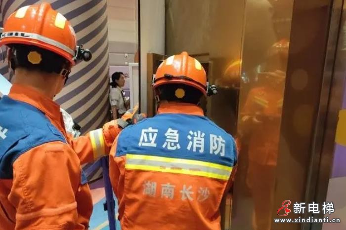 360截图20240827101813085