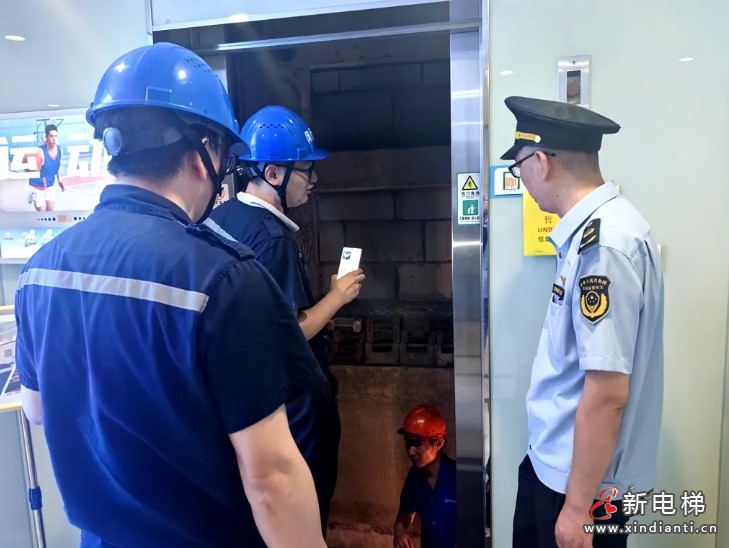 微信截图_20240827100215