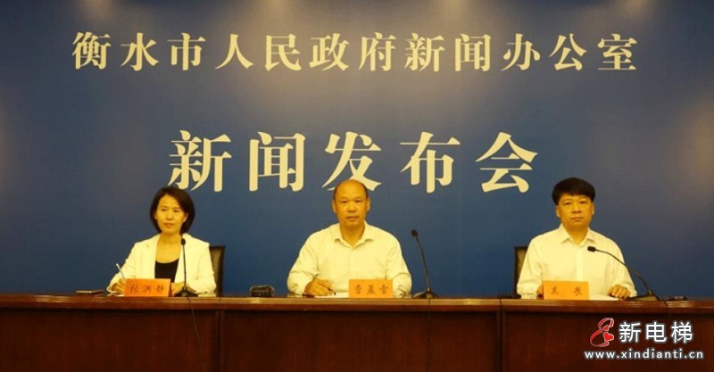 360截图20240828111952219