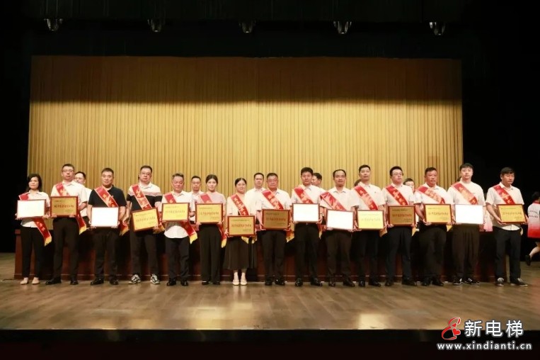 微信截图_20240829180849