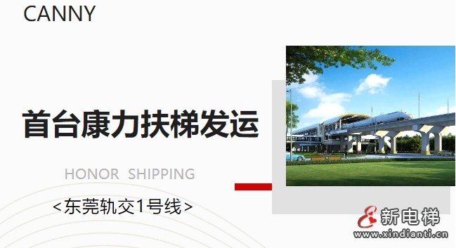 微信截图_20240829181839