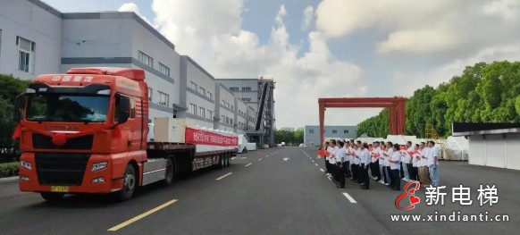 微信截图_20240829181944