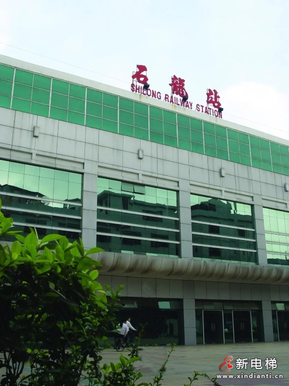 微信截图_20240829182208