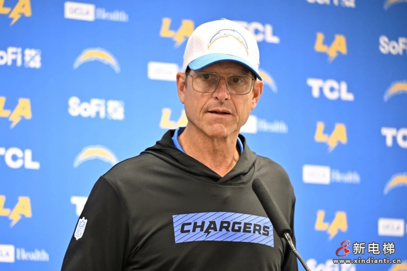 微信图片_20240829174606