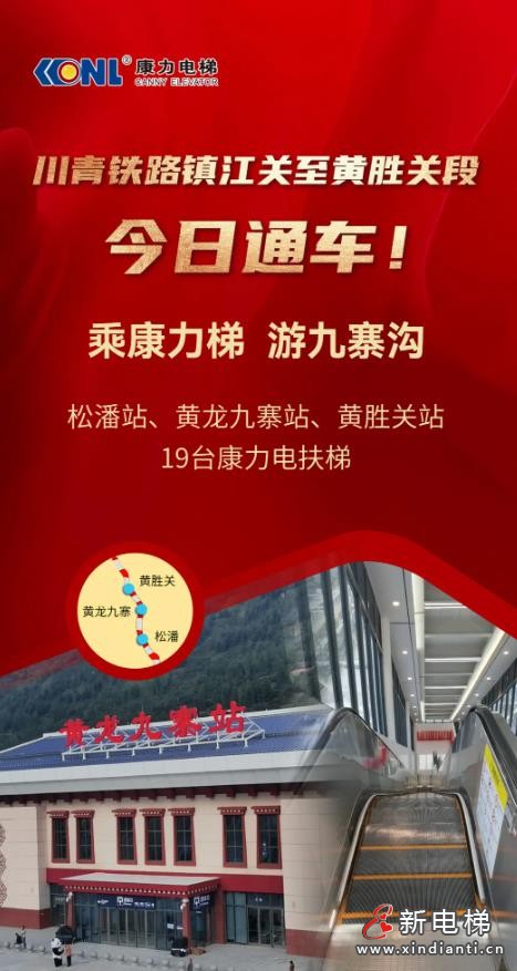 360截图20240830145021776