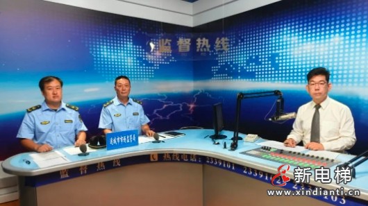 微信截图_20240830105250