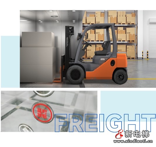 微信截图_20240902155527