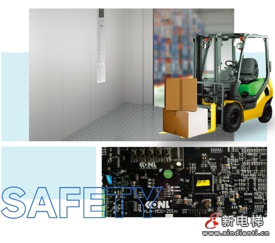 微信截图_20240902155504