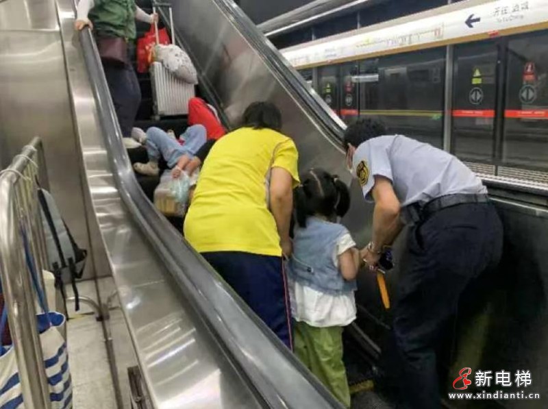 360截图20240902103655278