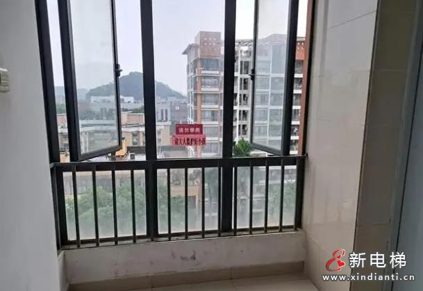 360截图20240902102524394