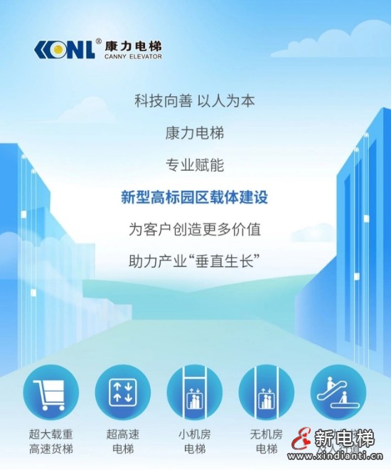 微信截图_20240902155400