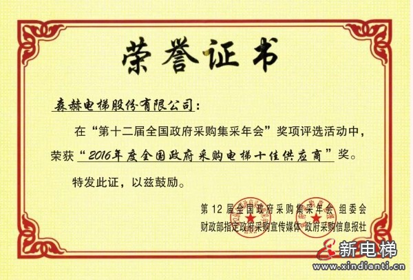 微信截图_20240903175540