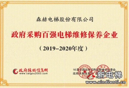 微信截图_20240903175722