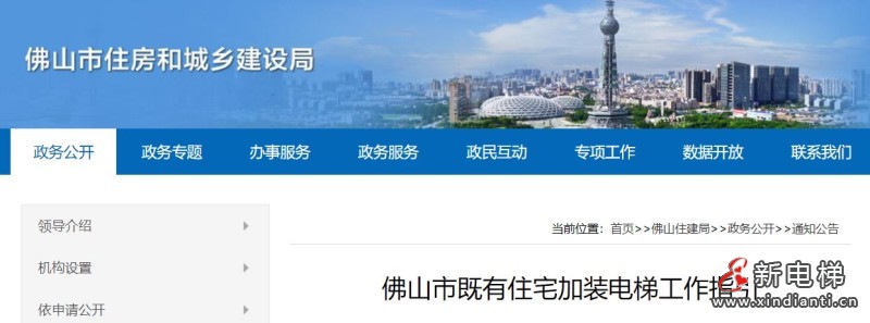 360截图20240903103929036