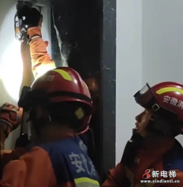 微信截图_20240904111932