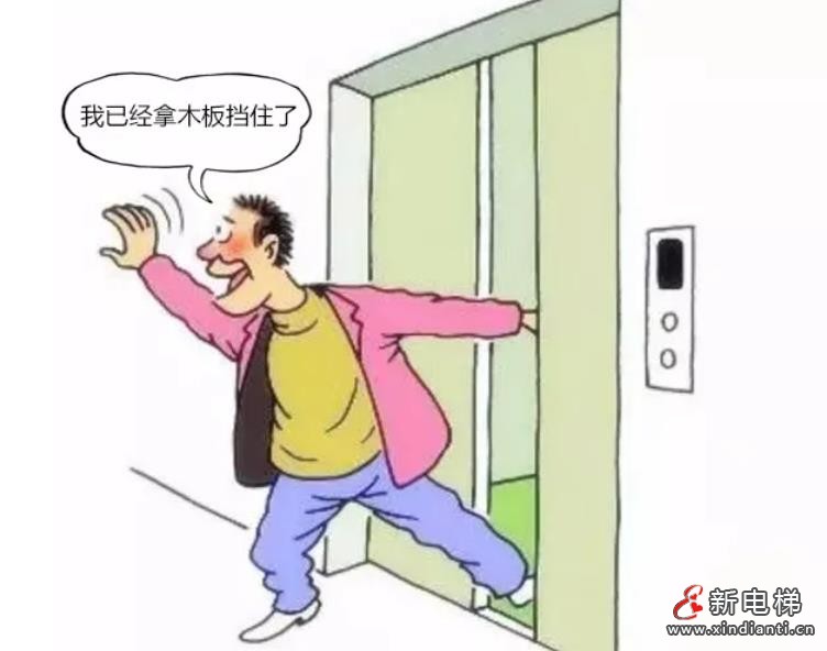 360截图20240904151653741