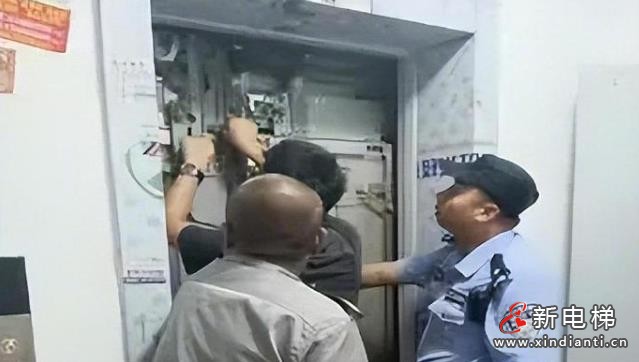 360截图20240905111405299