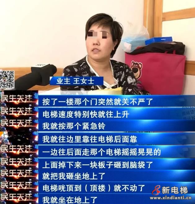 360截图20240905171444351