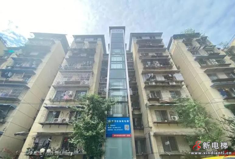 360截图20240905095634244