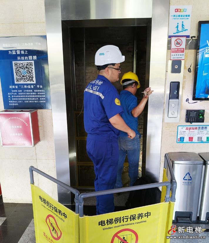湖南湘潭：强化电梯质量安全监管 守护百姓乘梯安全