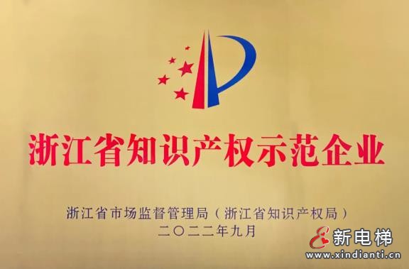 360截图20240909174249075