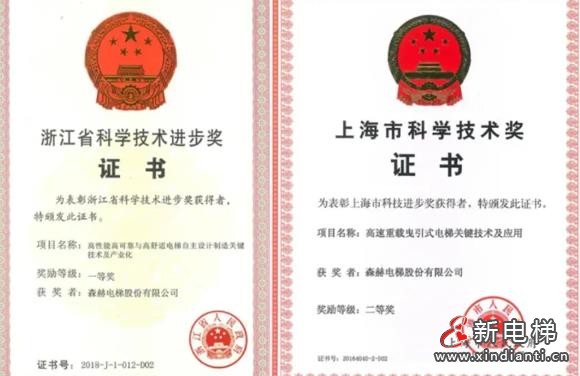 360截图20240909174303887