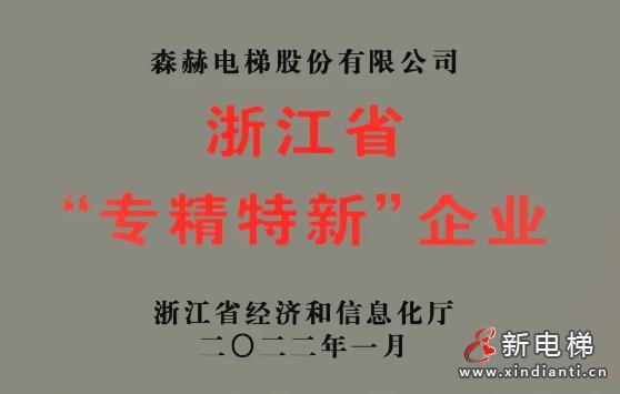 360截图20240909174256407