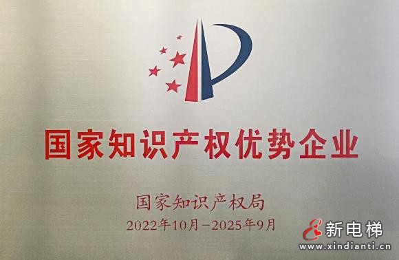 360截图20240909174241142