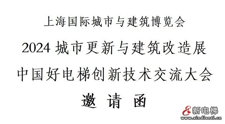 360截图20240909160544063