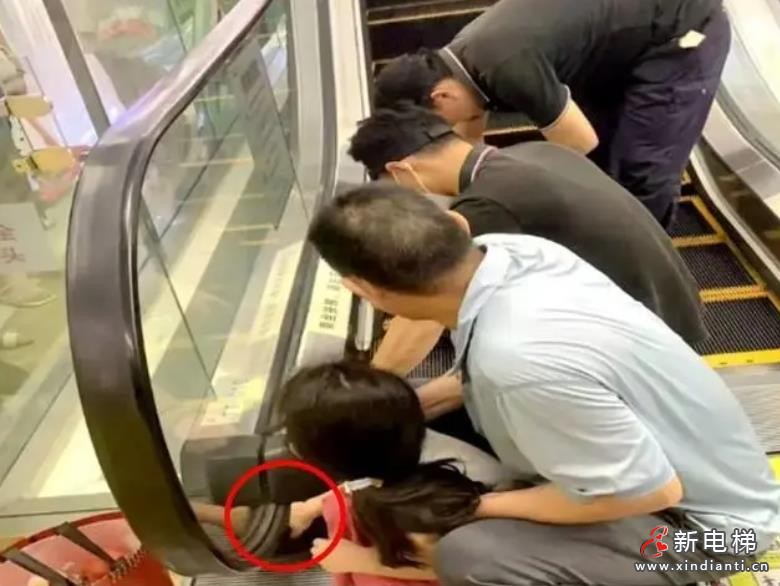 360截图20240909111012313