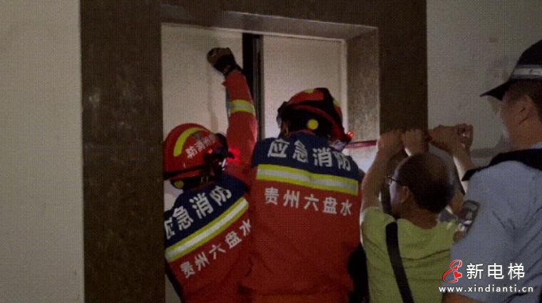 360截图20240909155812537