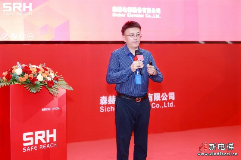 微信图片_20240909093226