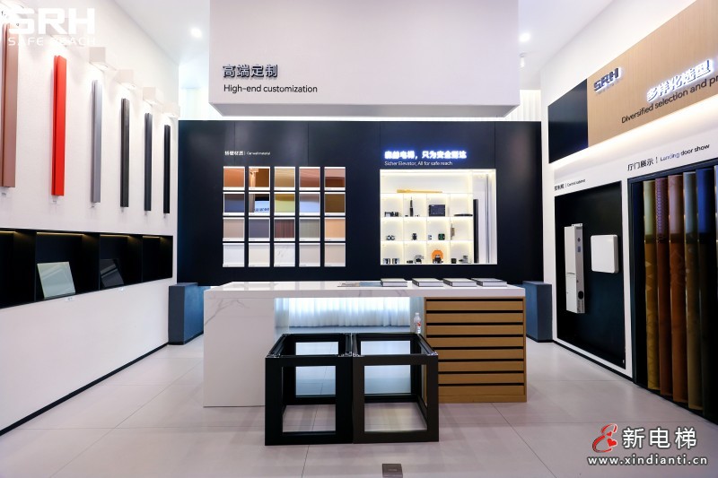 同心聚势 共臻高远丨森赫股份上市三周年暨家居电梯艺术空间开馆仪式隆重举行(图22)