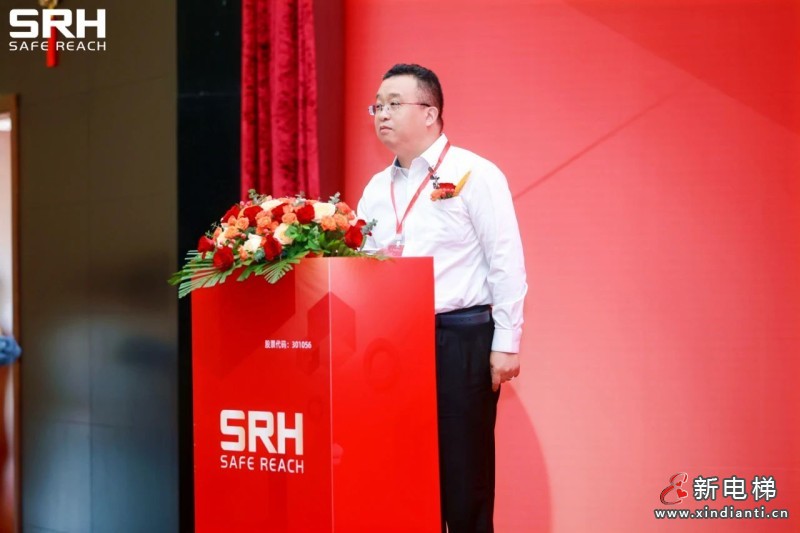 微信图片_20240909092939