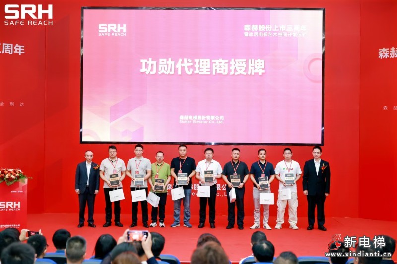 微信图片_20240908225837