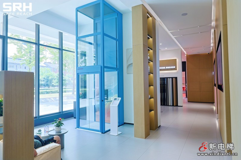 同心聚势 共臻高远丨森赫股份上市三周年暨家居电梯艺术空间开馆仪式隆重举行(图24)