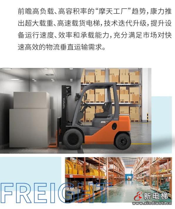 360截图20240910155430421