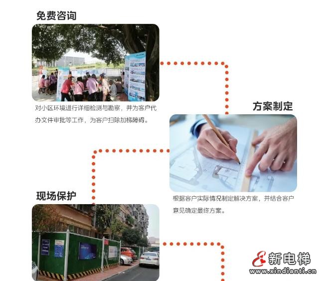 360截图20240911171617830