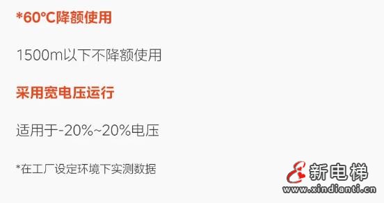 360截图20240911171434372